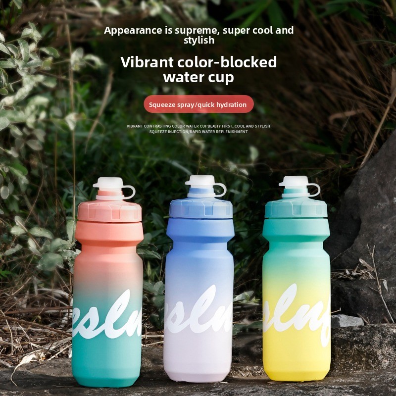 Mountain Biking For Fitness - Fashion Cycling Water Cup 650ml Mountain
