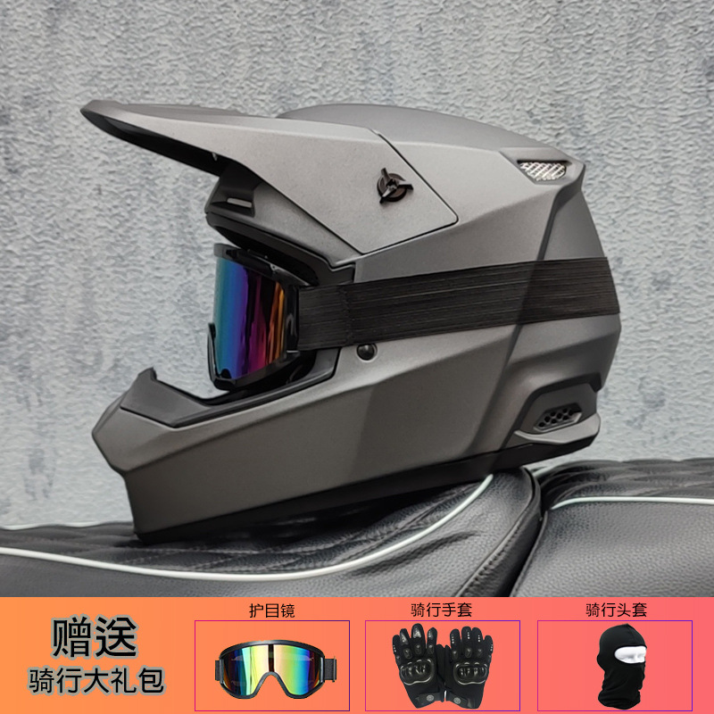 Orz Off-Road Helmet Unisex Ral - đánh giá và giá Mountain Biking Full Face Helmet