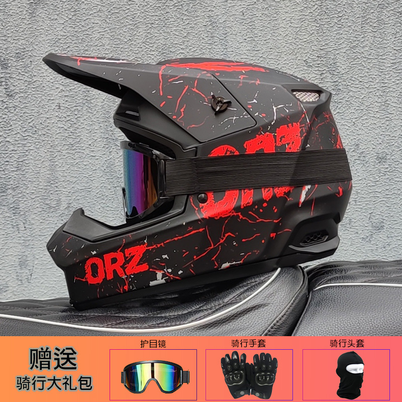 Orz Off-Road Helmet Unisex Ral - đánh giá và giá Mountain Biking Full Face Helmet