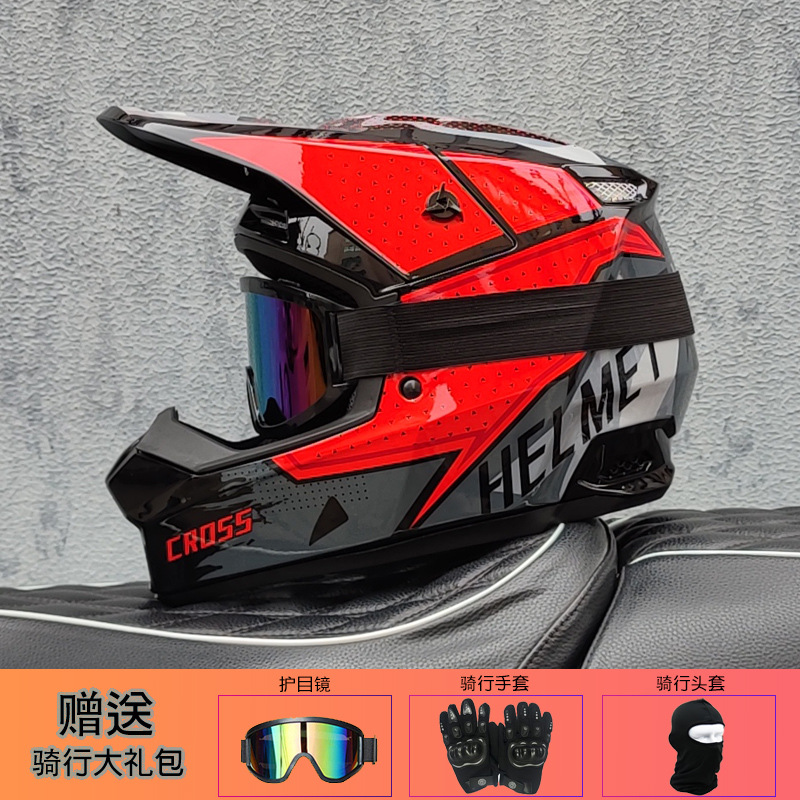 Orz Off-Road Helmet Unisex Ral - đánh giá và giá Mountain Biking Full Face Helmet