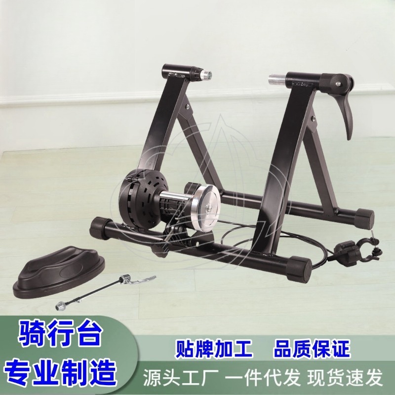 Magnetic Fluid Bike Training S - đánh giá và giá Mountain Biking For Fitness