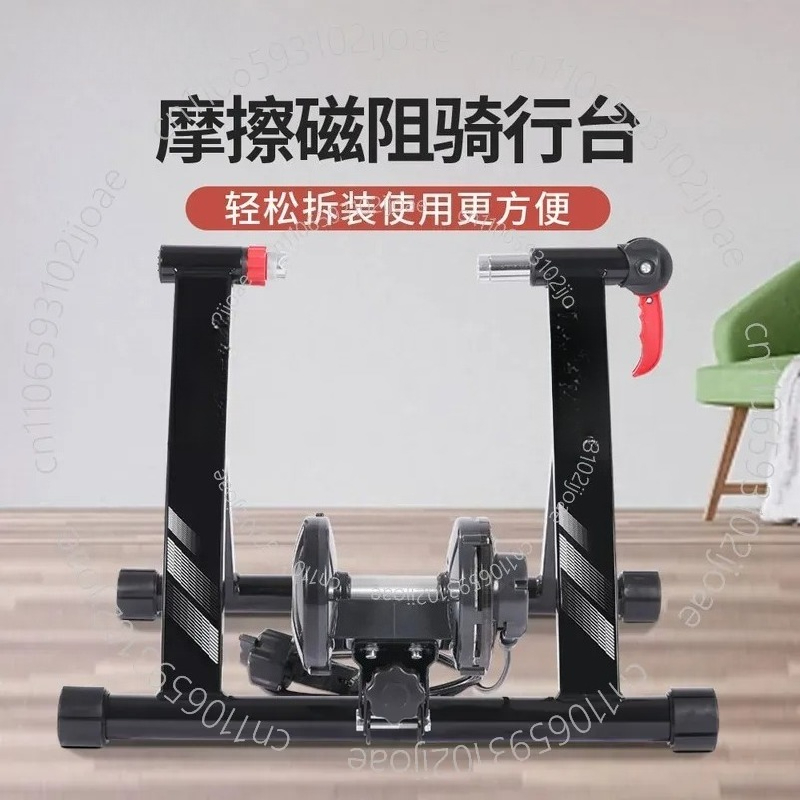 Bicycle Indoor Fitness Cycling - đánh giá và giá Mountain Biking For Fitness